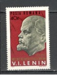 Romania.1970 100 ani nastere V.I.Lenin YR.448