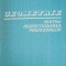 GEOMETRIE PENTRU PERFECTIONAREA PROFESORILOR-A.C. ALBU, V. OBADEANU, F. RADO, I.P. POPESCU, D. SMARANDA-309424