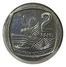 Africa de Sud 2 Rand 2019 - (Environmental rights) 23.0 mm, KM-New UNC !!!