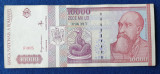 Bancnota 10.000 Lei 1994 - ZECE MII LEI - 100000 Lei - seria F