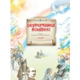Desteptarea Romaniei/***