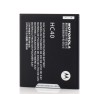 Baterie Telefon Motorola HC40, OEM, LXT - Acumulator de Calitate Superioara