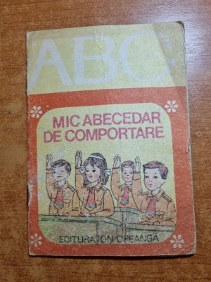 carte pentru copii - colectia ABC - mic abecedar de comportare - din anul 1982 foto