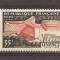 Franta 1958 - Deschiderea sediului UNESCO la Paris. MNH/MH (vezi descrierea)