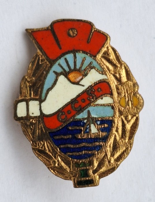 C.C.S - Turism, insigna SUPERBA, email la cald, anii 1960