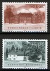 Norvegia 1989 - Arhitectura, conace, serie neuzata