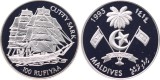 P10 Maldives 1993 100 rufiyaa /Argint/ Cutty Sark /Proof