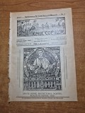 Revista bisericeasca pentru copii - raiul copiilor - mai 1939 - biserica romano-catolica - familia regala a romaniei, ziua regelui