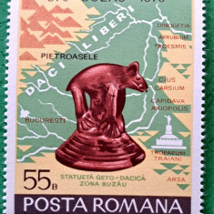 TIMBRE ROMANIA MNH LP919/1976 1600 ani atestare oraș Buzau -Serie simpla