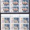 2004 500 de ani de nasterea lui Amerigo Vespucci LP 1627 MNH,IN STRAIF DE 6 .