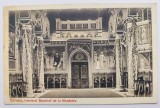 Sinaia Interiorul Bisericei de la Monastire 1915 - printata, necirculata