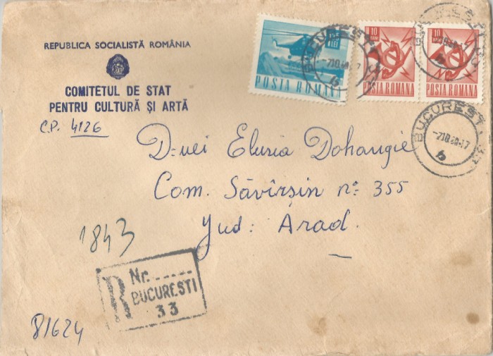 Rom&acirc;nia, plic recomandat, circulat intern, 1969
