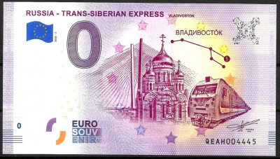 !!! 0 EURO SOUVENIR - RUSIA , TRANSSIBERIANUL , VLADIVOSTOK - 2019.5 - UNC // NU TRIMIT PRIN CURIER foto
