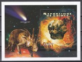 Guineea 1998 - Minerale, Coliță, MNH