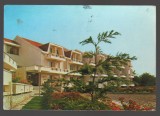 CPIB 23582 CARTE POSTALA - COVASNA. BAZA DE TRATAMENT U.N.C.A.R., CIRCULATA, 1982, STAMPILE, TIMBRU