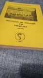 INSTITUTUL DE MEDICINA DIN TIMISOARA 1968 -1978