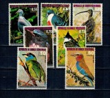 Guinea Ecuatoriala 1976 - Păsări din Asia, serie neuzata