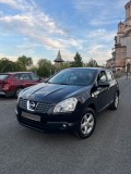 Nissan Qashqai 1.5 DCI
