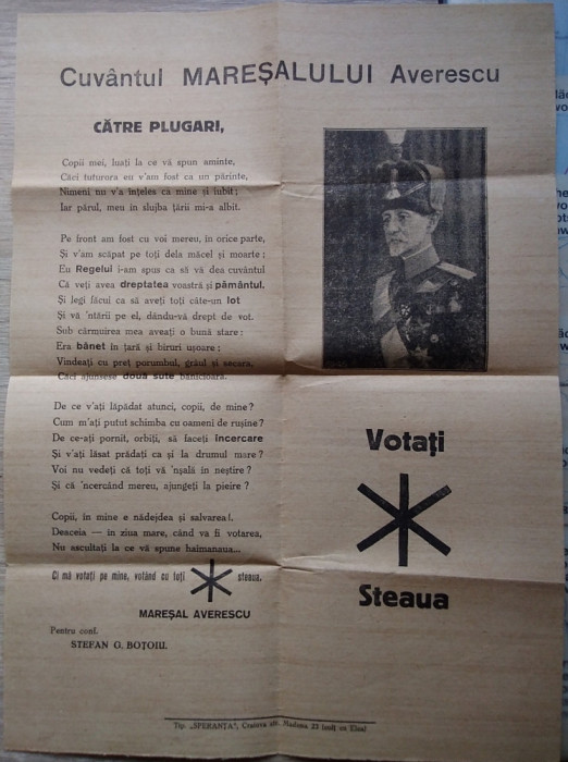 Afiș electoral CUV&Acirc;NTUL MAREȘALULUI AVERESCU CĂTRE PLUGARI - anii 1930
