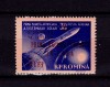 ✅RO 1959 , LP 478 ,&quot;Prima racheta cosmica in Luna-supra.&quot;, serie , MNH, Nestampilat