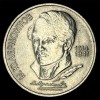 RUSIA URSS 1 RUBLA 1989 [1] Poet M.Y. LERMONTOV, Europa, Cupru-Nichel