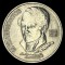 RUSIA URSS 1 RUBLA 1989 [1] Poet M.Y. LERMONTOV