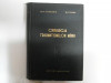 Chirurgia Traumatismelor M&acirc;inii - T. Teodoriu, P. Bors, Ed. Medicală, 1958, Limba Rom&acirc;nă, Carte Chirurgie