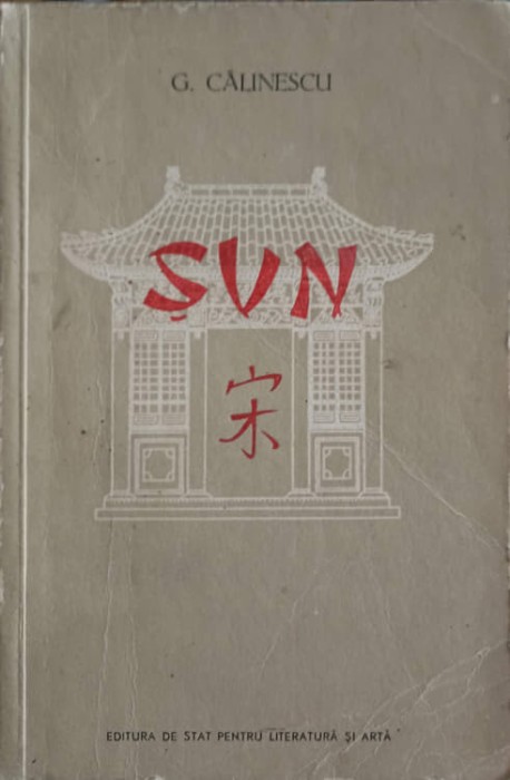 SUN SAU CARTEA NETURBURATA-GEORGE CALINESCU-216278