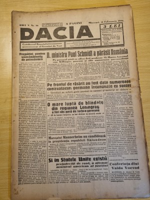 Dacia 17 februarie 1943-batalie de blindate la leningrad,beius,timisoara,deva foto