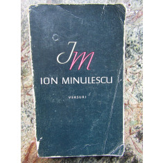 Ion Minulescu - Versuri