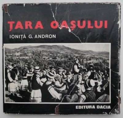 Tara oasului &amp;ndash; Ionita G. Andron foto