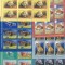 2009 LP 1841 b FAUNA PROTEJATA DIN ROMANIA MINICOLI DE 8 TIMBRE+1 VINIETA MNH