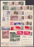 ROMANIA 1960/1964 LOT 10 CARTI POSTALE REPUBLICA POPULARA ROMANA CORESPONDENTA R.P.ROMANA-R.D.GERMANA, Circulata, Printata