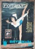 T- Revista Fotbal Universiada 1981