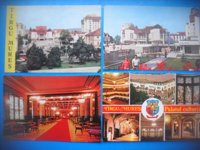 HOPCT LOT 3717 -4 CARTI POSTALE-TARGU MURES -NECIRCULATE foto