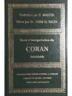 Essai d&amp;#039;interpretation du Coran foto