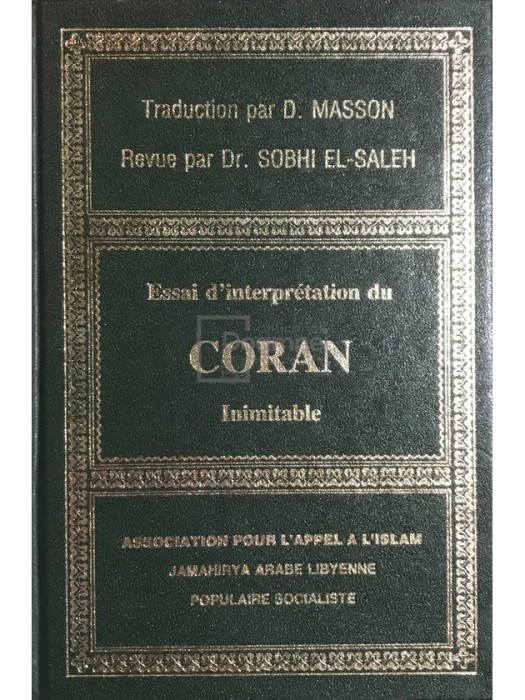 Essai d&#039;interpretation du Coran