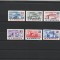 ROMANIA 1963 LP 558 CONSTRUCTII ALE SOCIALISMULUI IN R.P.R. SERIE MNH NESTAMP