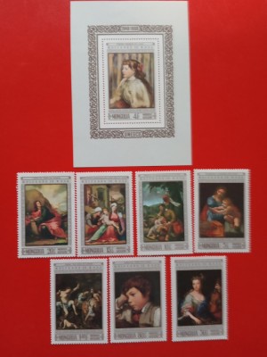 MONGOLIA, PICTURI - COLIȚĂ - SERIE COMPLETĂ MNH foto