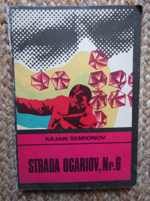 STRADA OGARIOV, NR. 6 - IULIAN SEMIONOV foto