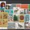 C5005 - Grecia lot timbre nestampilate MNH
