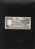 Rar! Uruguay 10 pesos uruguayos 1995(97) seria05627622