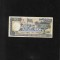 Rar! Uruguay 10 pesos uruguayos 1995(97) seria05627622