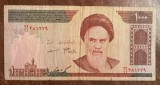B11 9 - Bancnota foarte veche - Iran - 1000 riali