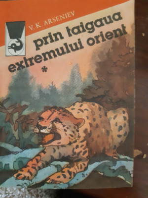 Prin taigaua extremului orient vol. 1-2 V.K.Arseniev 1978 foto