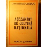 ATENEUL TATARASI DIN IASI ASEZAMANT DE CULTURA NATIONALA 1919-1940-CONSTANTIN CLOSCA-129441