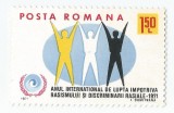Romania, LP 755/1971, Anul int. de lupta imp. rasismului si discriminarii, MNH