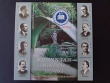 2019 - Romania - 100 de ani de invatamant superior romanesc la Cluj-Napoca - colita