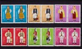 Cumpara ieftin ✅RO 1979 , LP 995 ,&quot; Costume nationale &quot; serie pereche ( V sau H !!! ), MNH