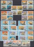 DB1 Corabii Vapoare Transporturi Penrhyn 1981 43 v. MNH, Nestampilat